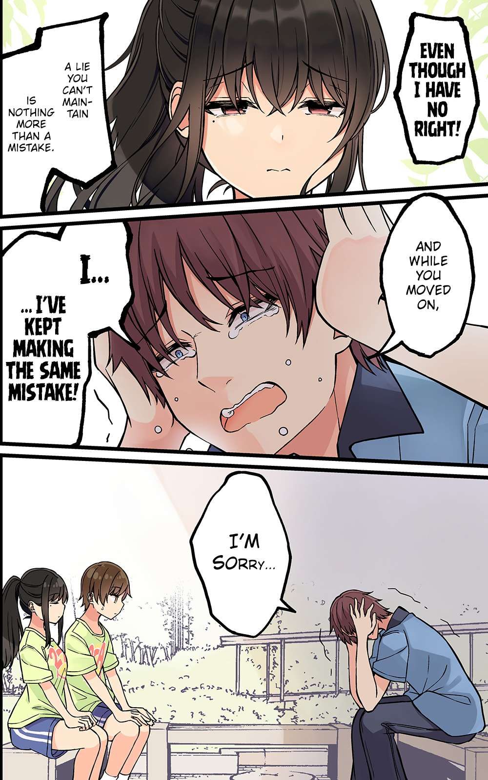 Hanging Out with a Gamer Girl chapter 181 page 6