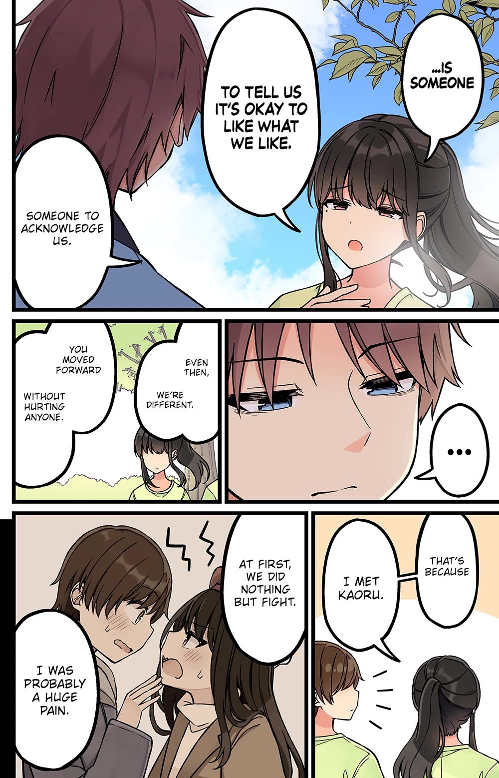 Hanging Out with a Gamer Girl chapter 182 page 4