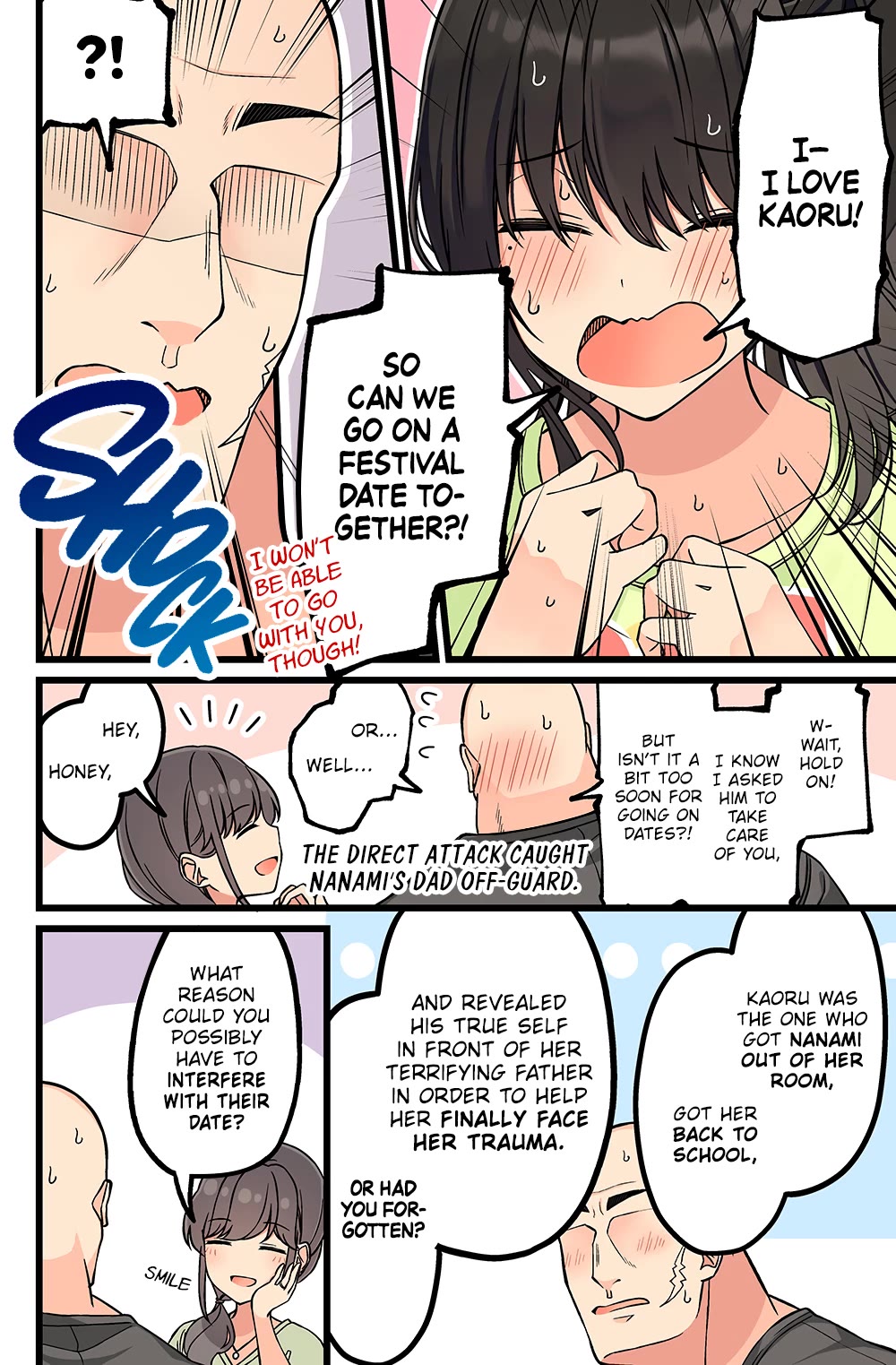 Hanging Out with a Gamer Girl chapter 187 page 4