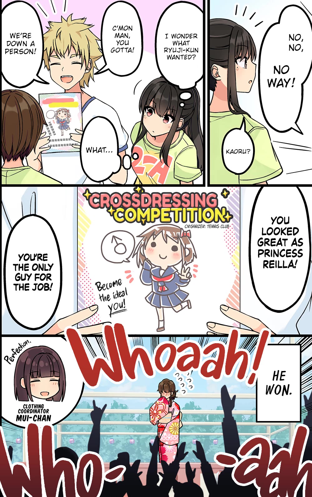 Hanging Out with a Gamer Girl chapter 190 page 5