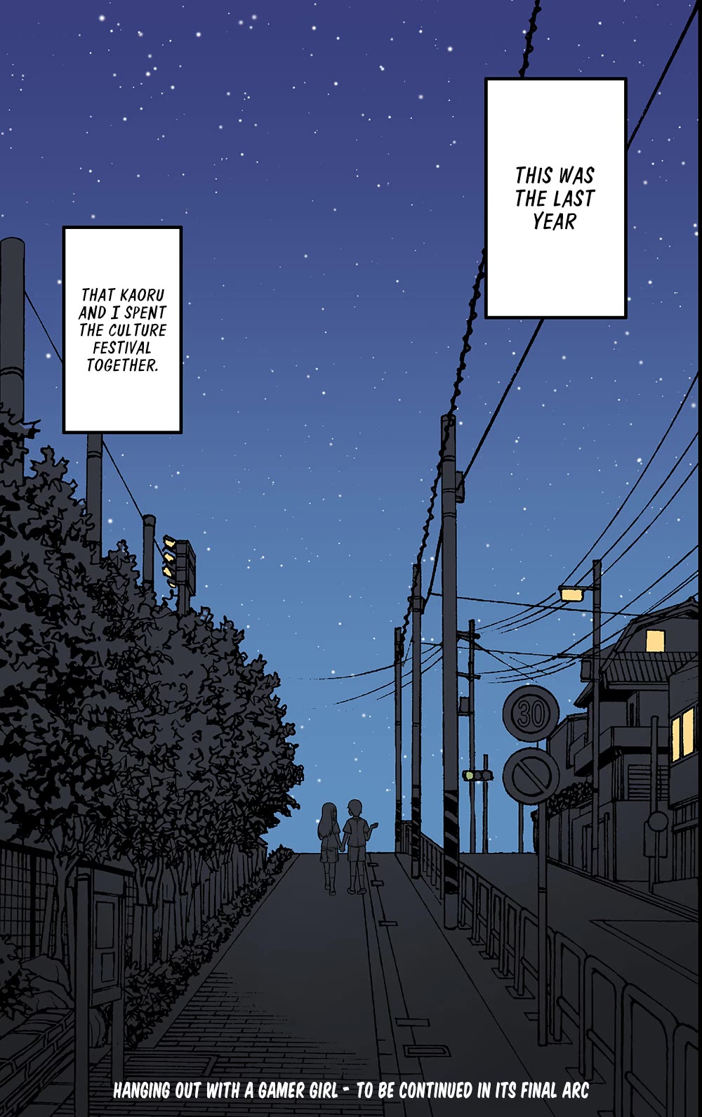 Hanging Out with a Gamer Girl chapter 195 page 7