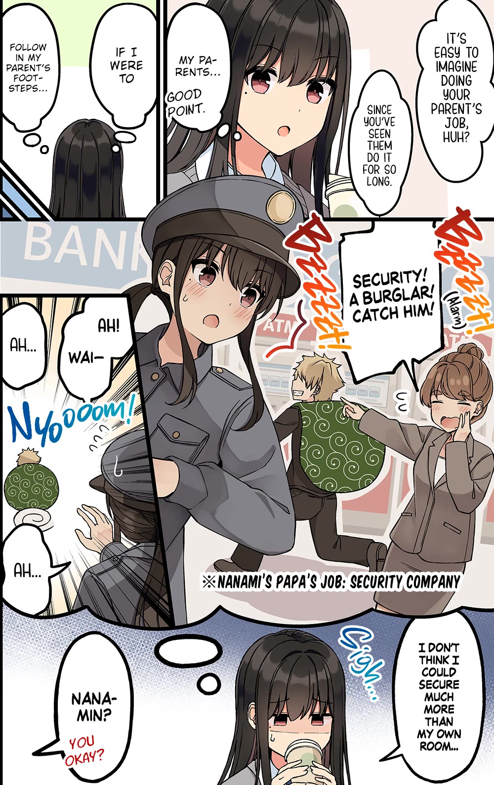 Hanging Out with a Gamer Girl chapter 198 page 2