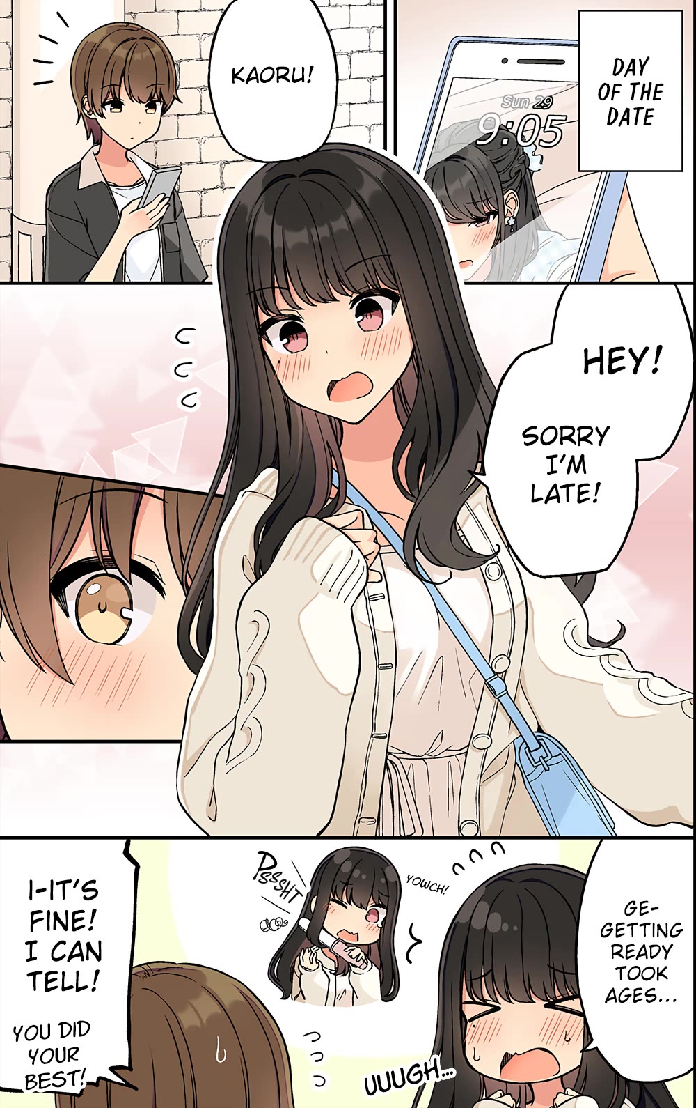 Hanging Out with a Gamer Girl chapter 207 page 1