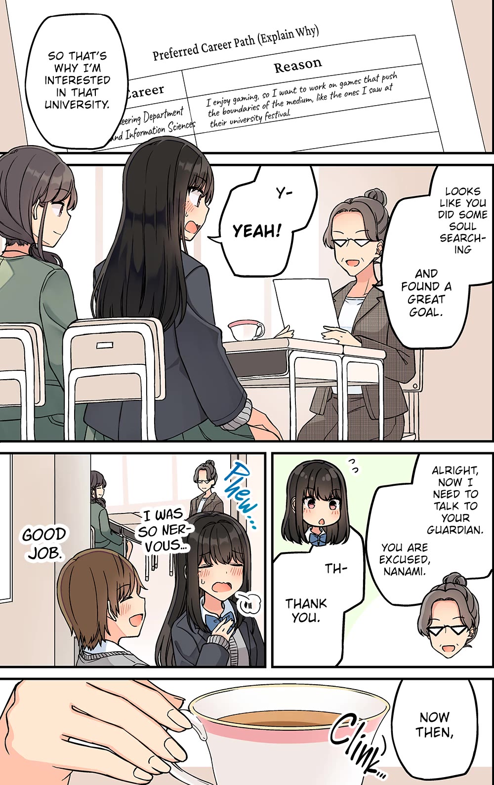 Hanging Out with a Gamer Girl chapter 209 page 1