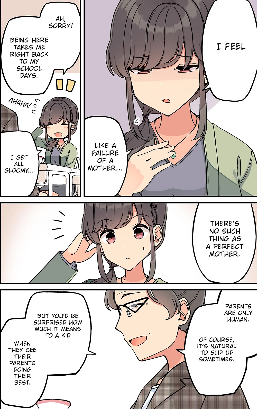 Hanging Out with a Gamer Girl chapter 209 page 4