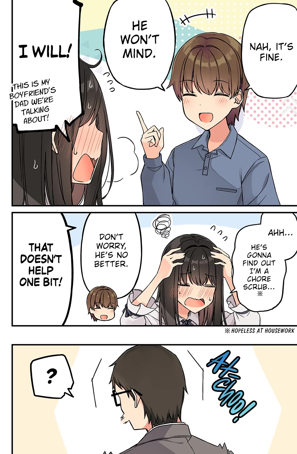 Hanging Out with a Gamer Girl chapter 210 page 5