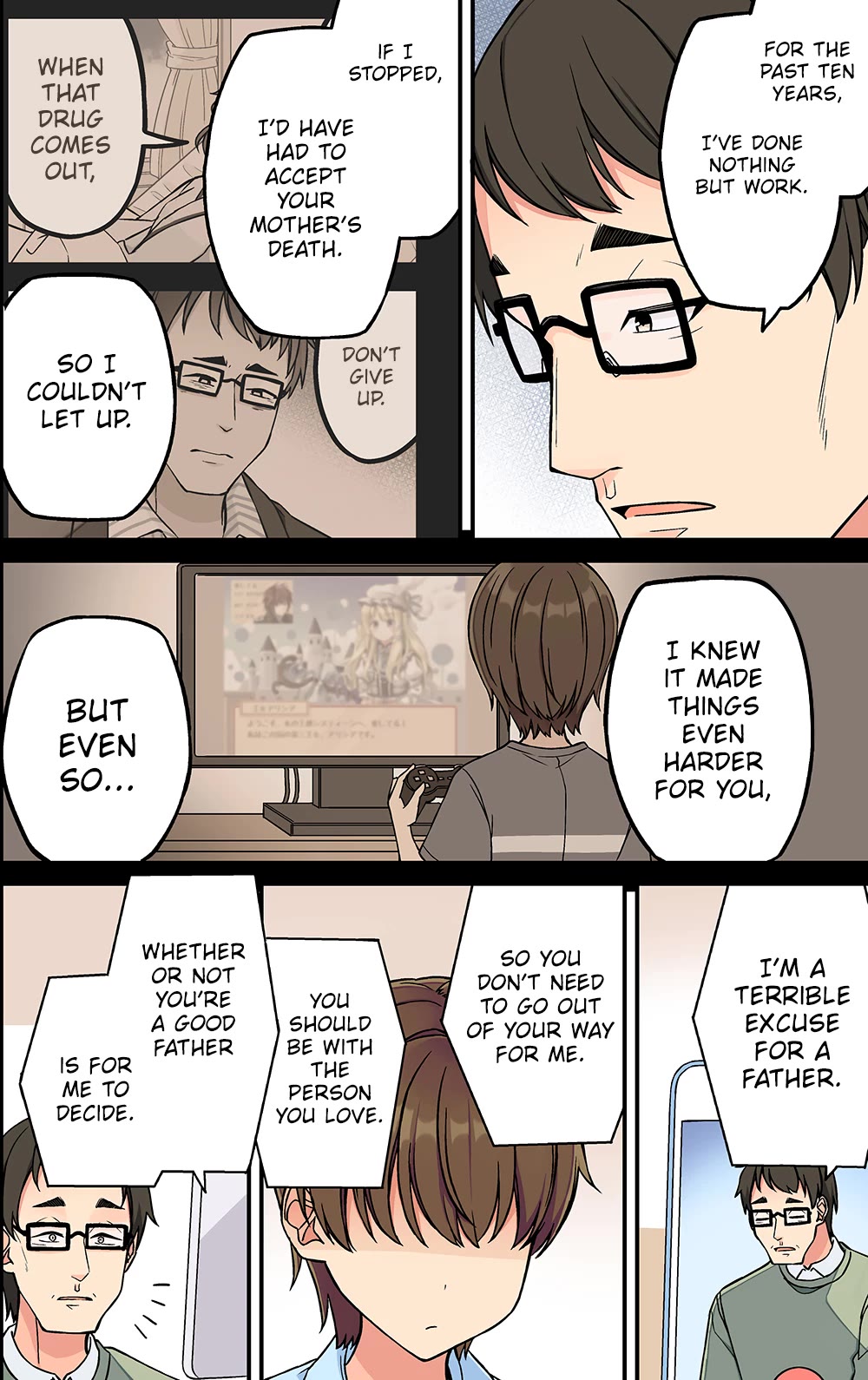 Hanging Out with a Gamer Girl chapter 211 page 4