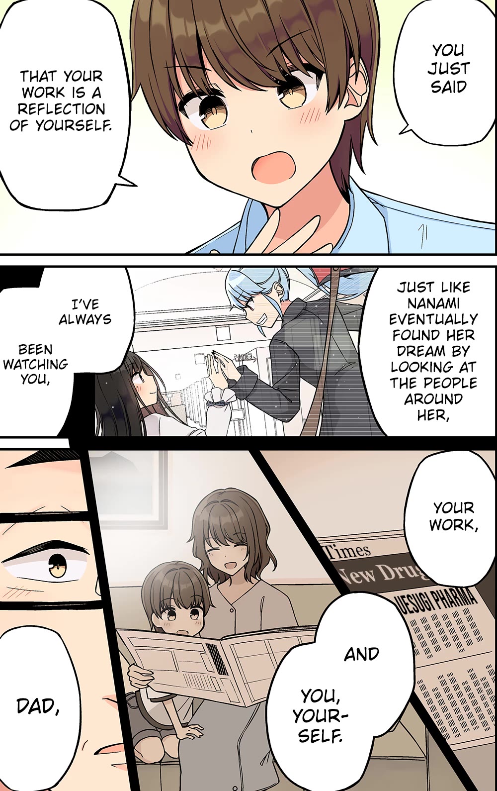 Hanging Out with a Gamer Girl chapter 211 page 5