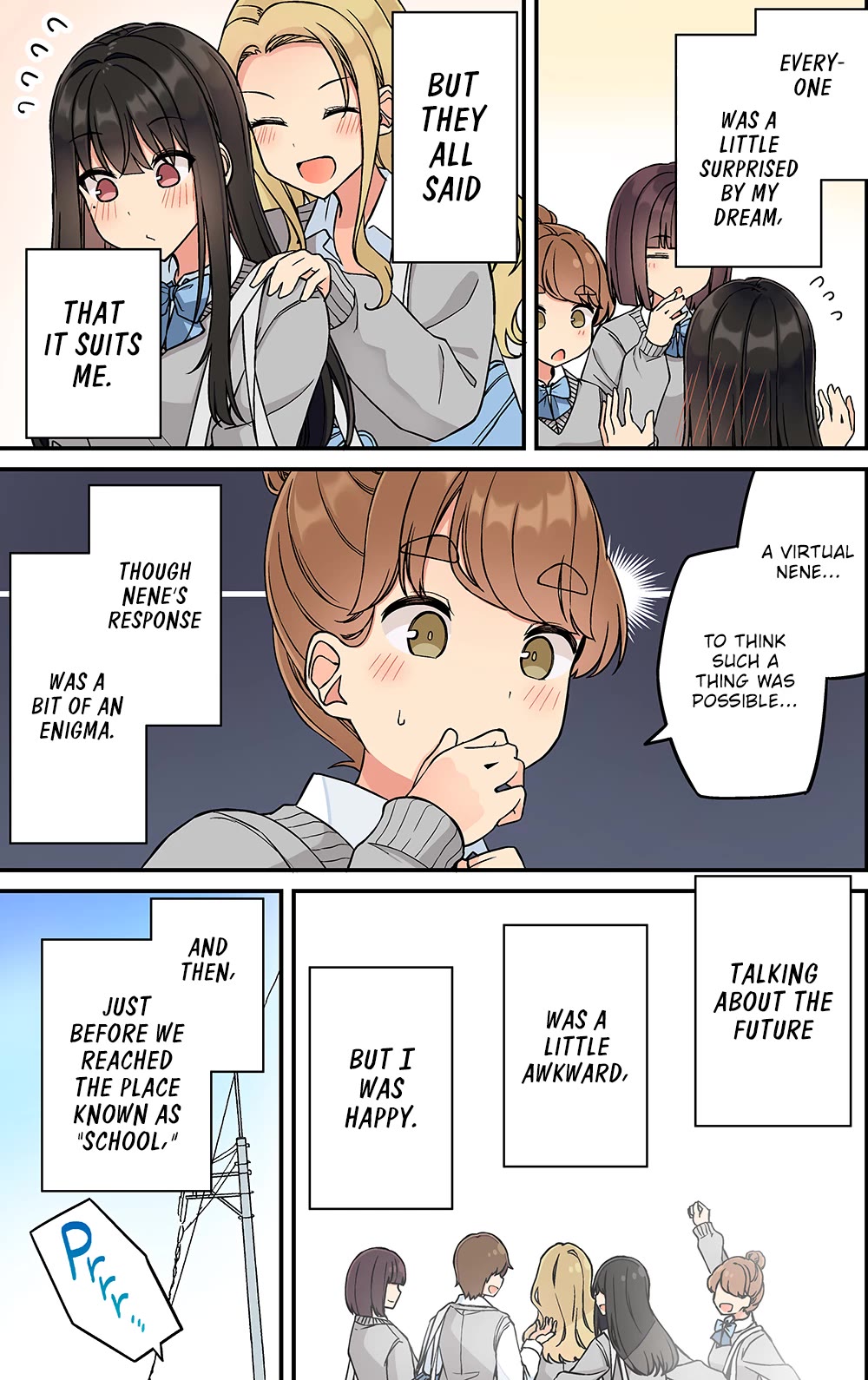 Hanging Out with a Gamer Girl chapter 212 page 3