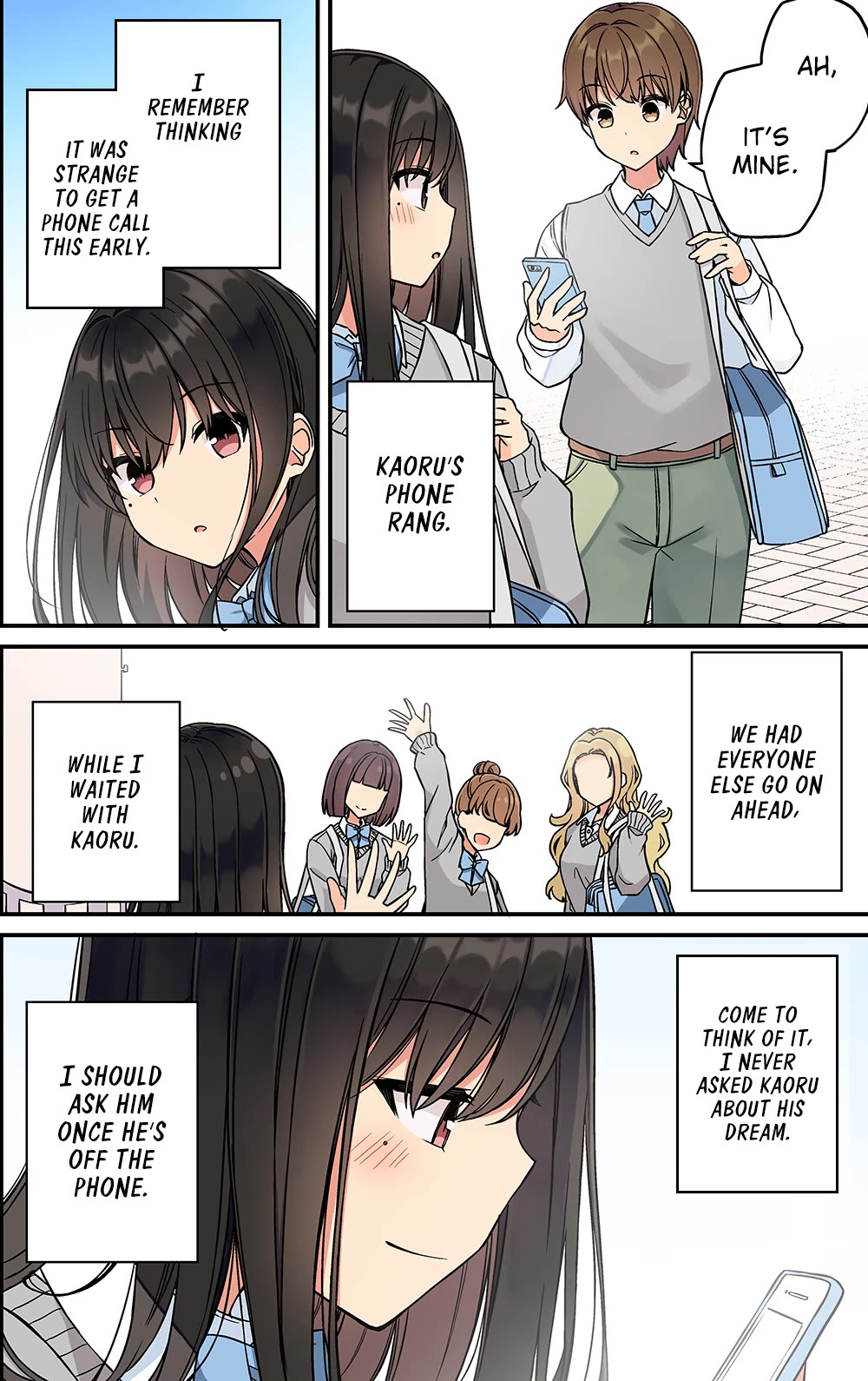 Hanging Out with a Gamer Girl chapter 212 page 4