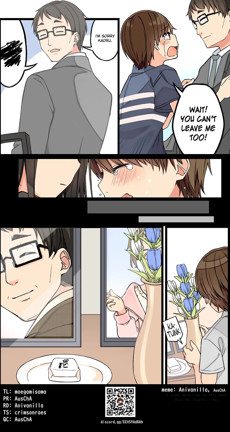 Hanging Out with a Gamer Girl chapter 212 page 6