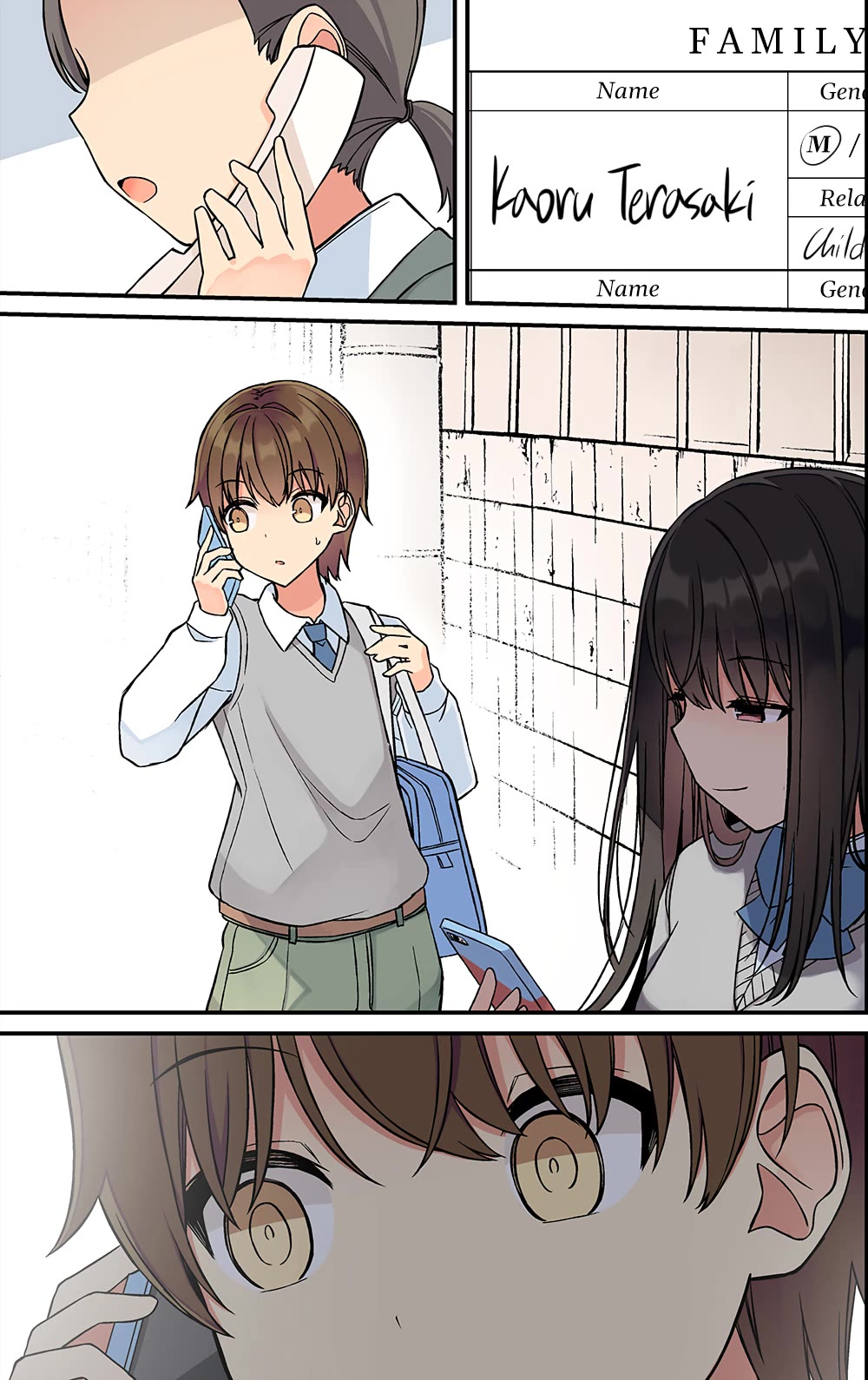 Hanging Out with a Gamer Girl chapter 213 page 6