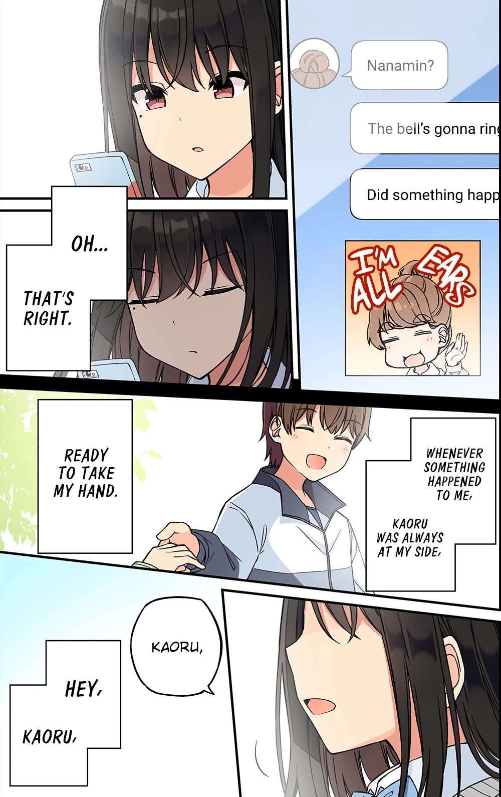 Hanging Out with a Gamer Girl chapter 214 page 4