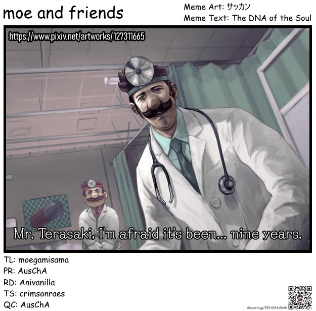 Hanging Out with a Gamer Girl chapter 214 page 6