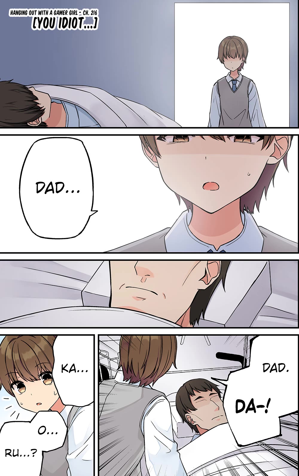 Hanging Out with a Gamer Girl chapter 216 page 1