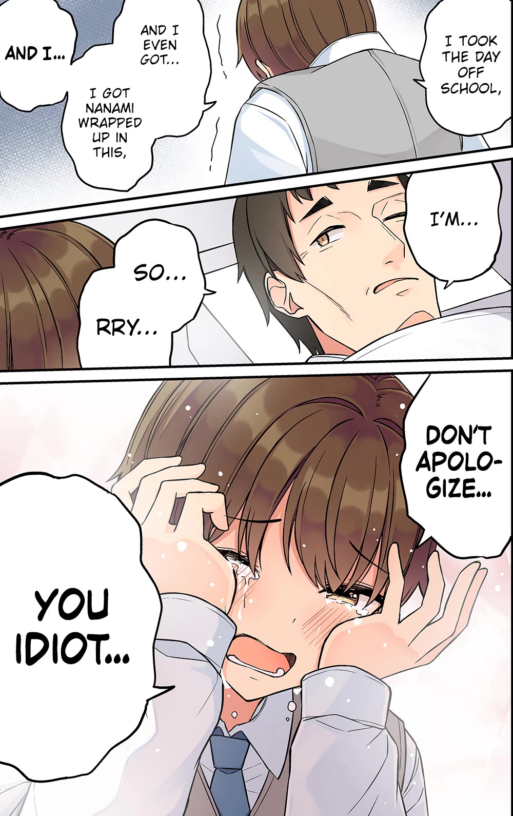 Hanging Out with a Gamer Girl chapter 216 page 3