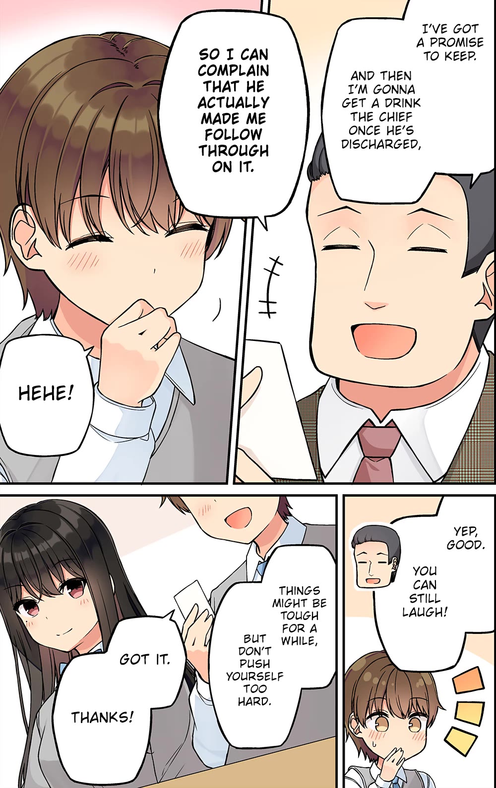 Hanging Out with a Gamer Girl chapter 217 page 3