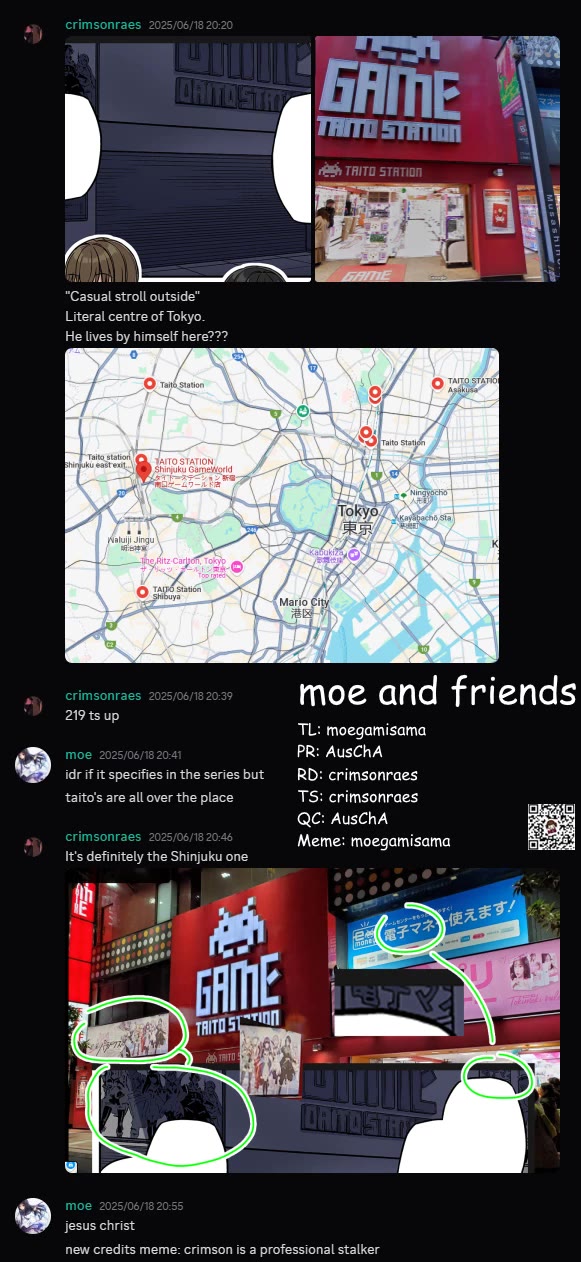 Hanging Out with a Gamer Girl chapter 219 page 7