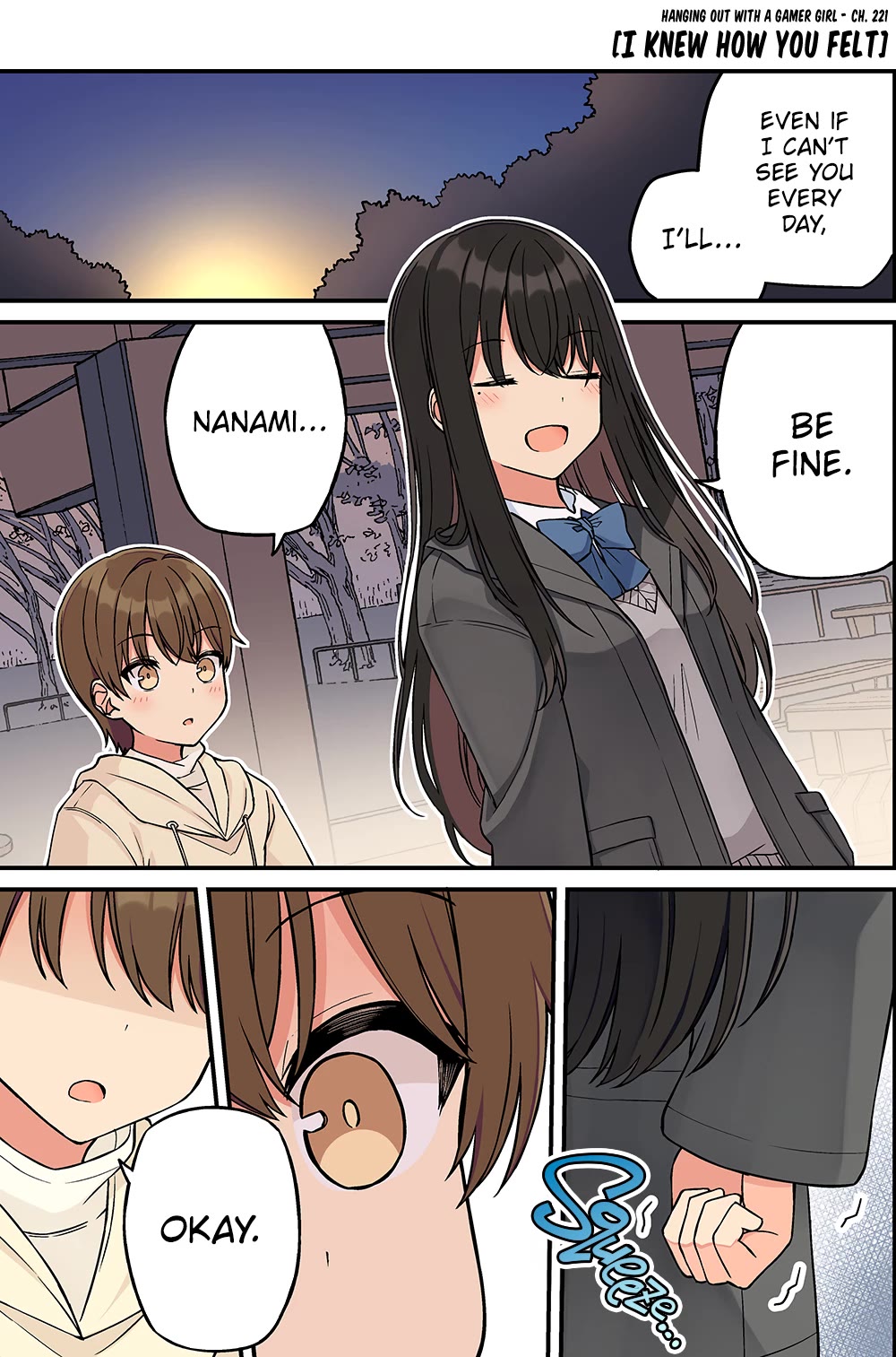 Hanging Out with a Gamer Girl chapter 221 page 1
