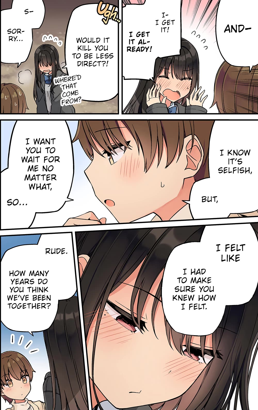 Hanging Out with a Gamer Girl chapter 221 page 4