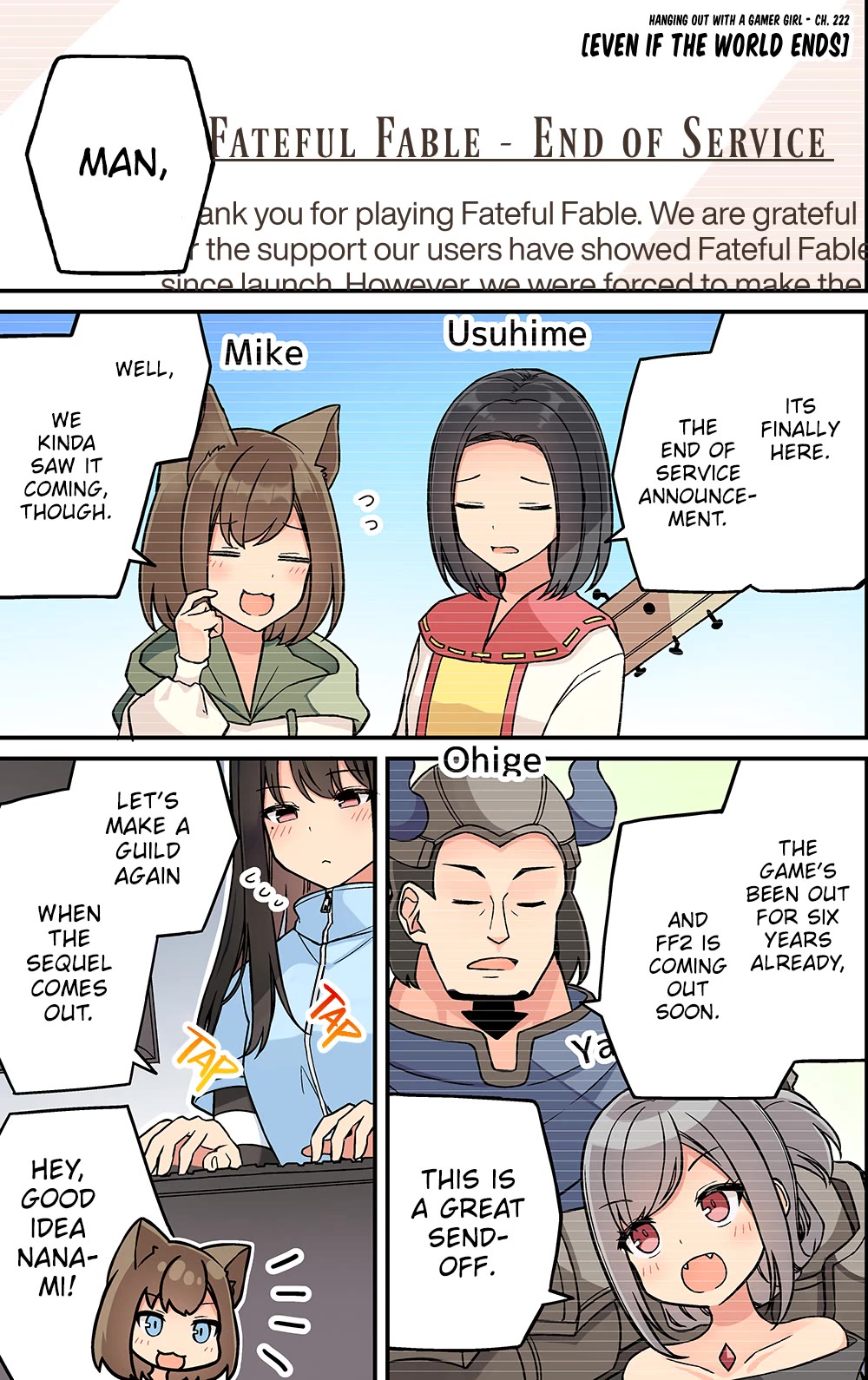 Hanging Out with a Gamer Girl chapter 222 page 1