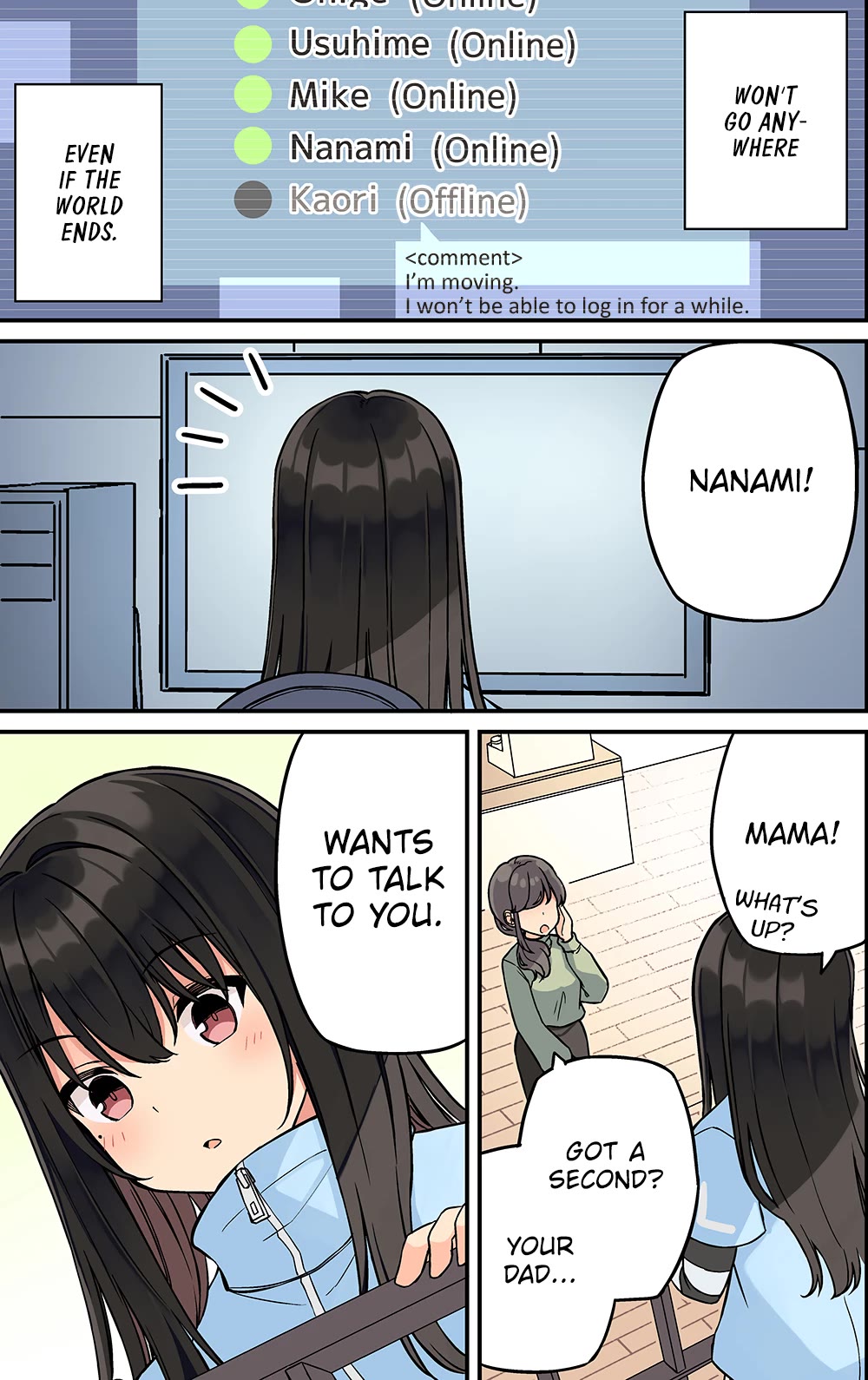 Hanging Out with a Gamer Girl chapter 222 page 5