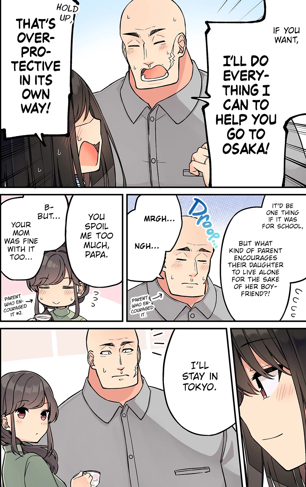 Hanging Out with a Gamer Girl chapter 223 page 3