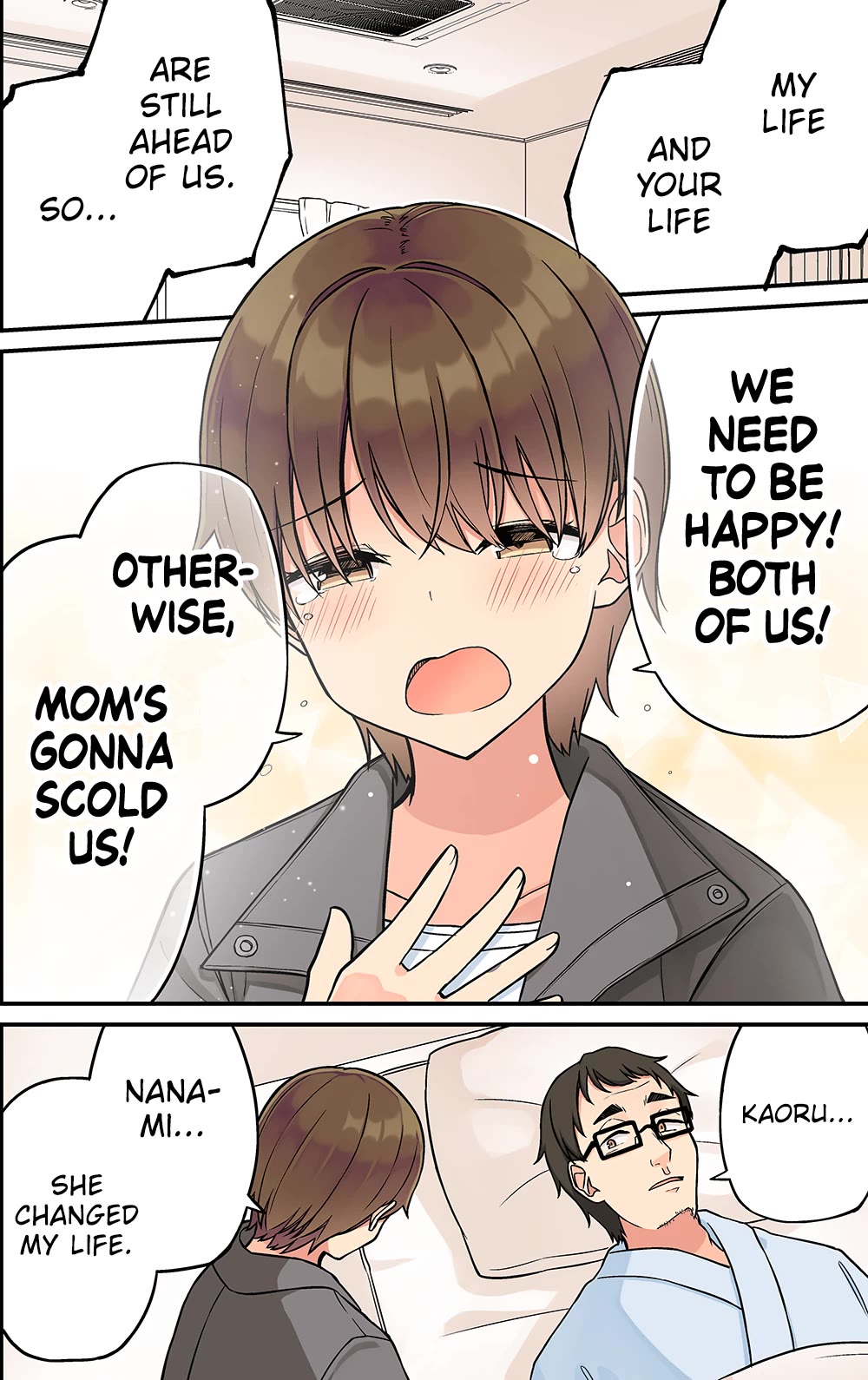 Hanging Out with a Gamer Girl chapter 224 page 4