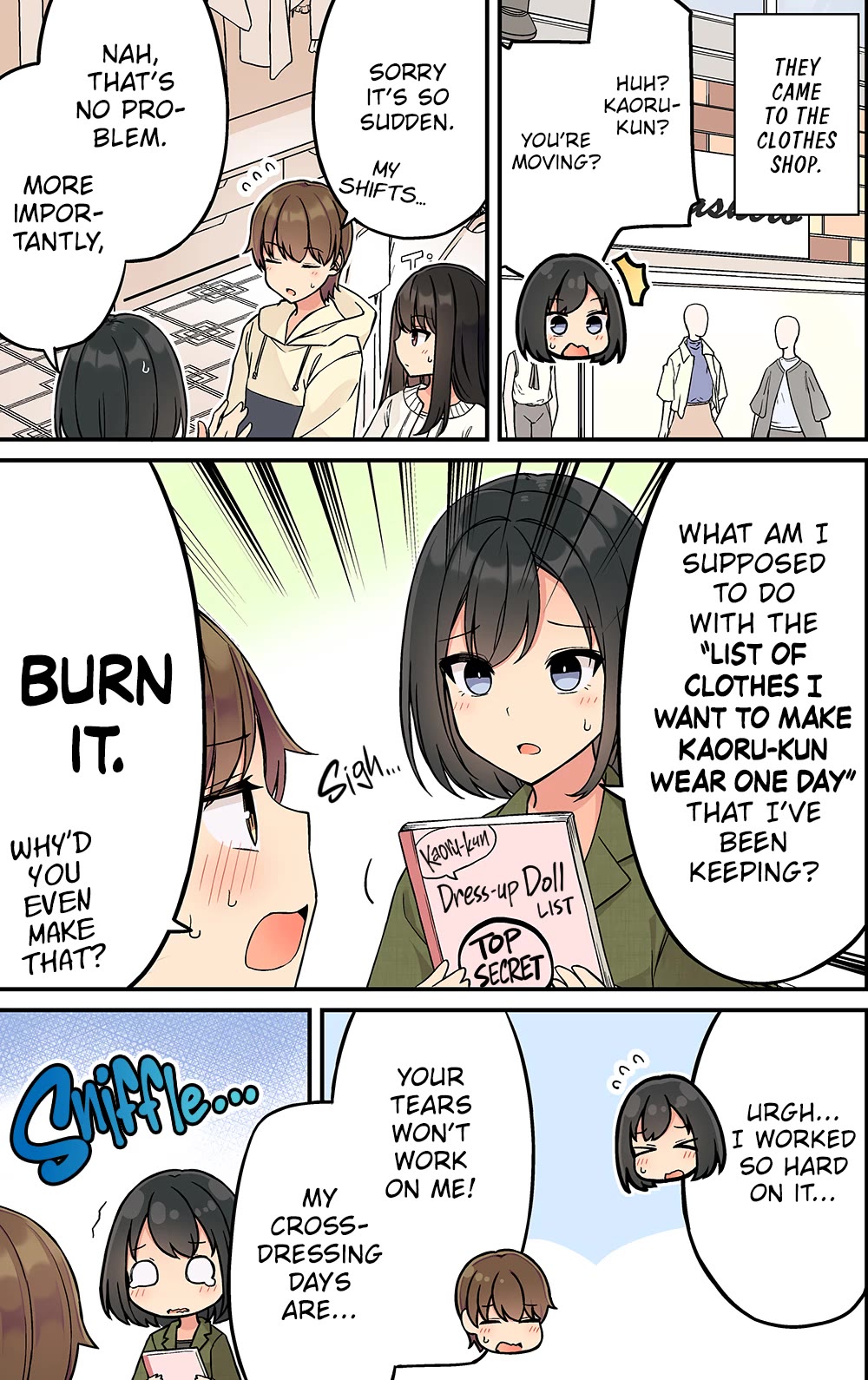 Hanging Out with a Gamer Girl chapter 227 page 1