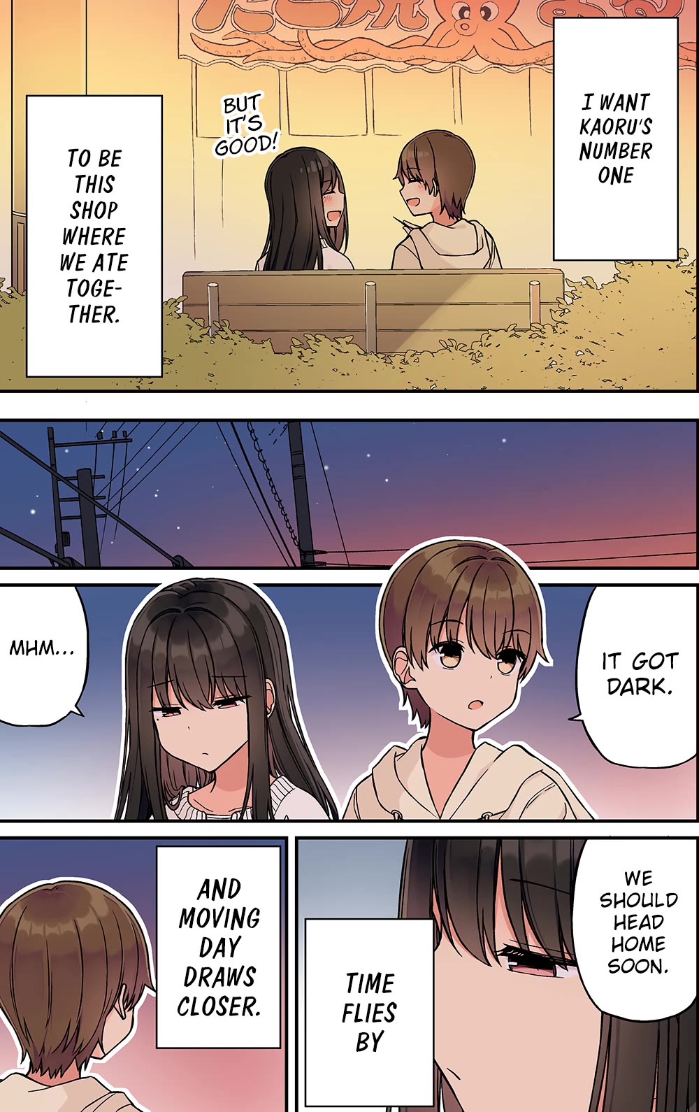 Hanging Out with a Gamer Girl chapter 229 page 3