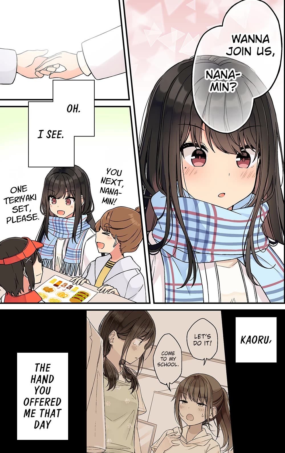 Hanging Out with a Gamer Girl chapter 234 page 5