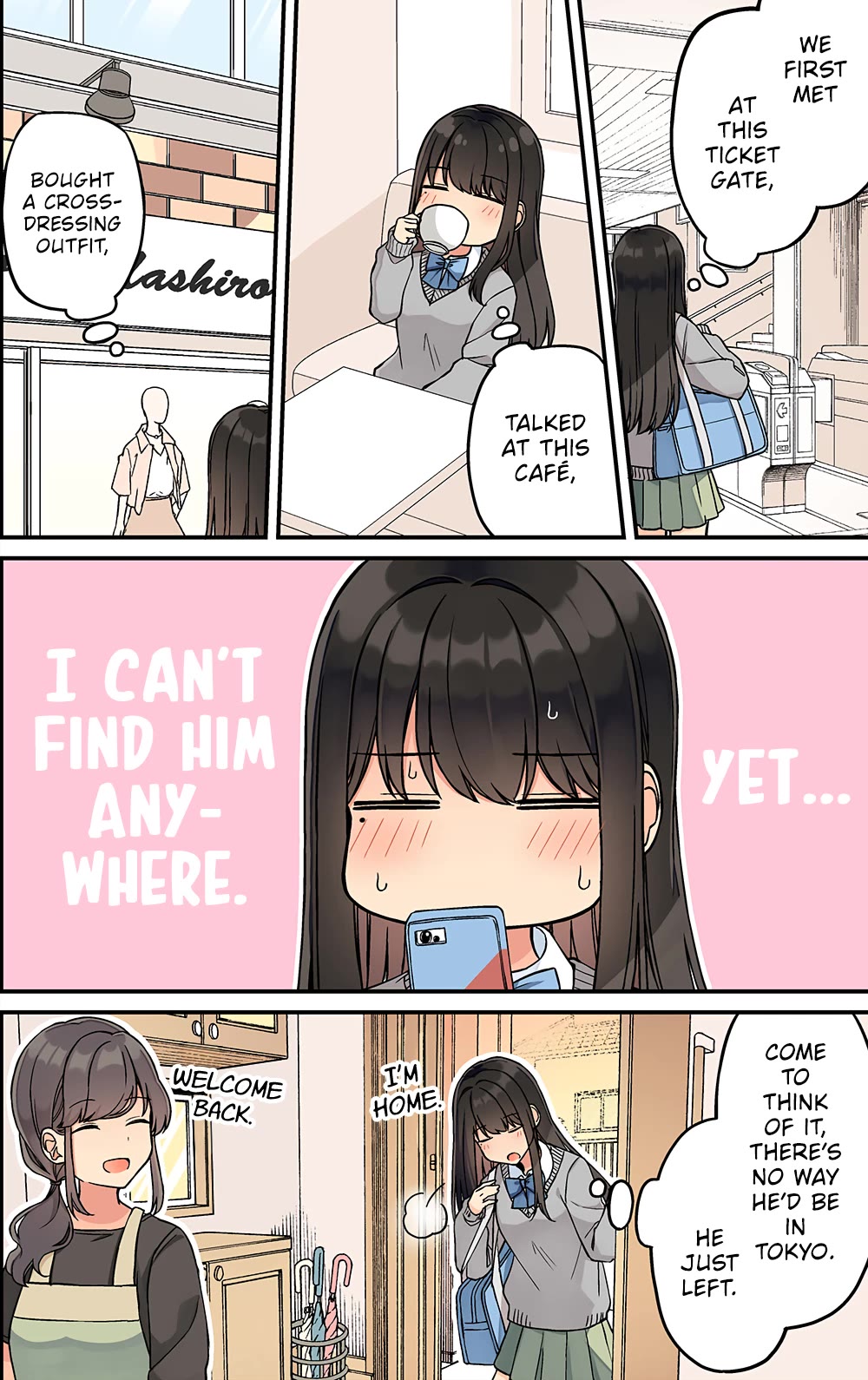 Hanging Out with a Gamer Girl chapter 235 page 4