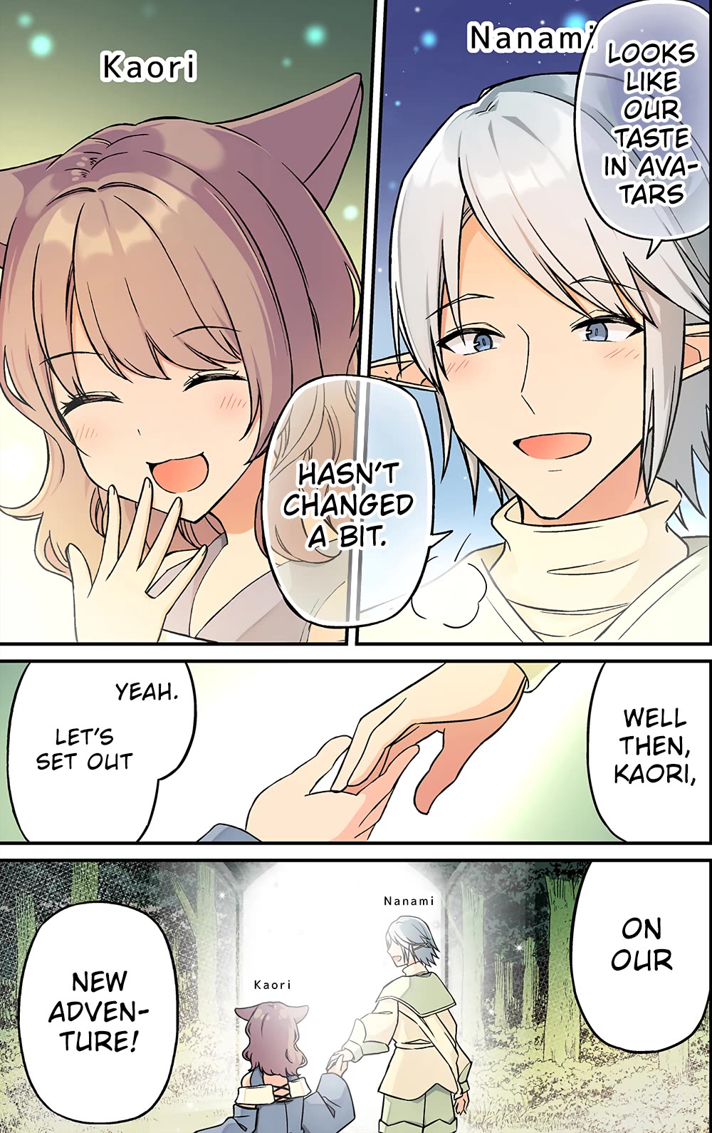 Hanging Out with a Gamer Girl chapter 236 page 5