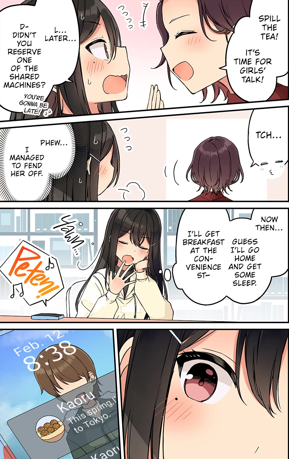 Hanging Out with a Gamer Girl chapter 237 page 5