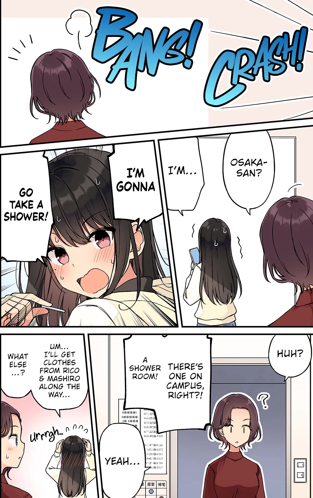 Hanging Out with a Gamer Girl chapter 237 page 6