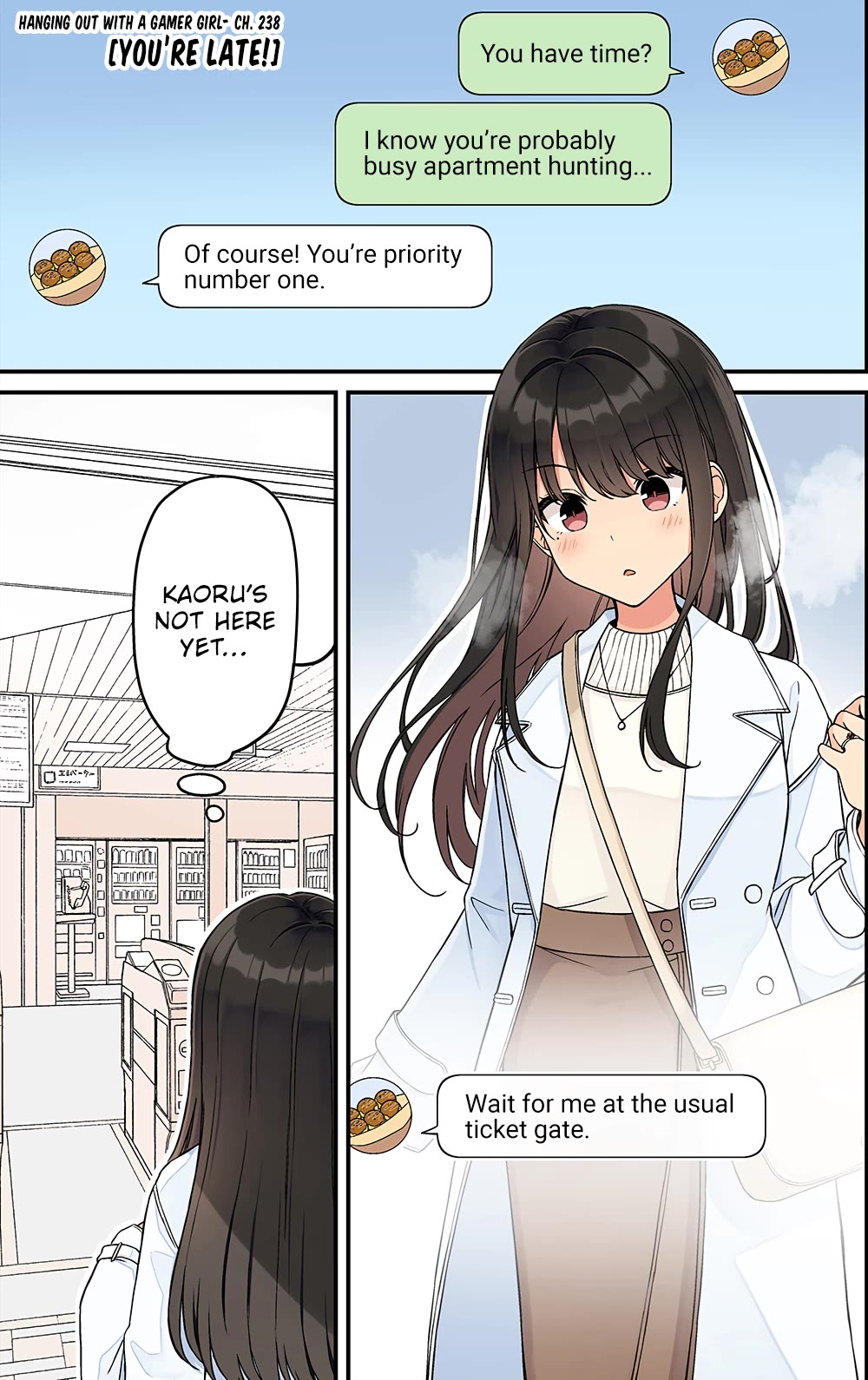 Hanging Out with a Gamer Girl chapter 238 page 1