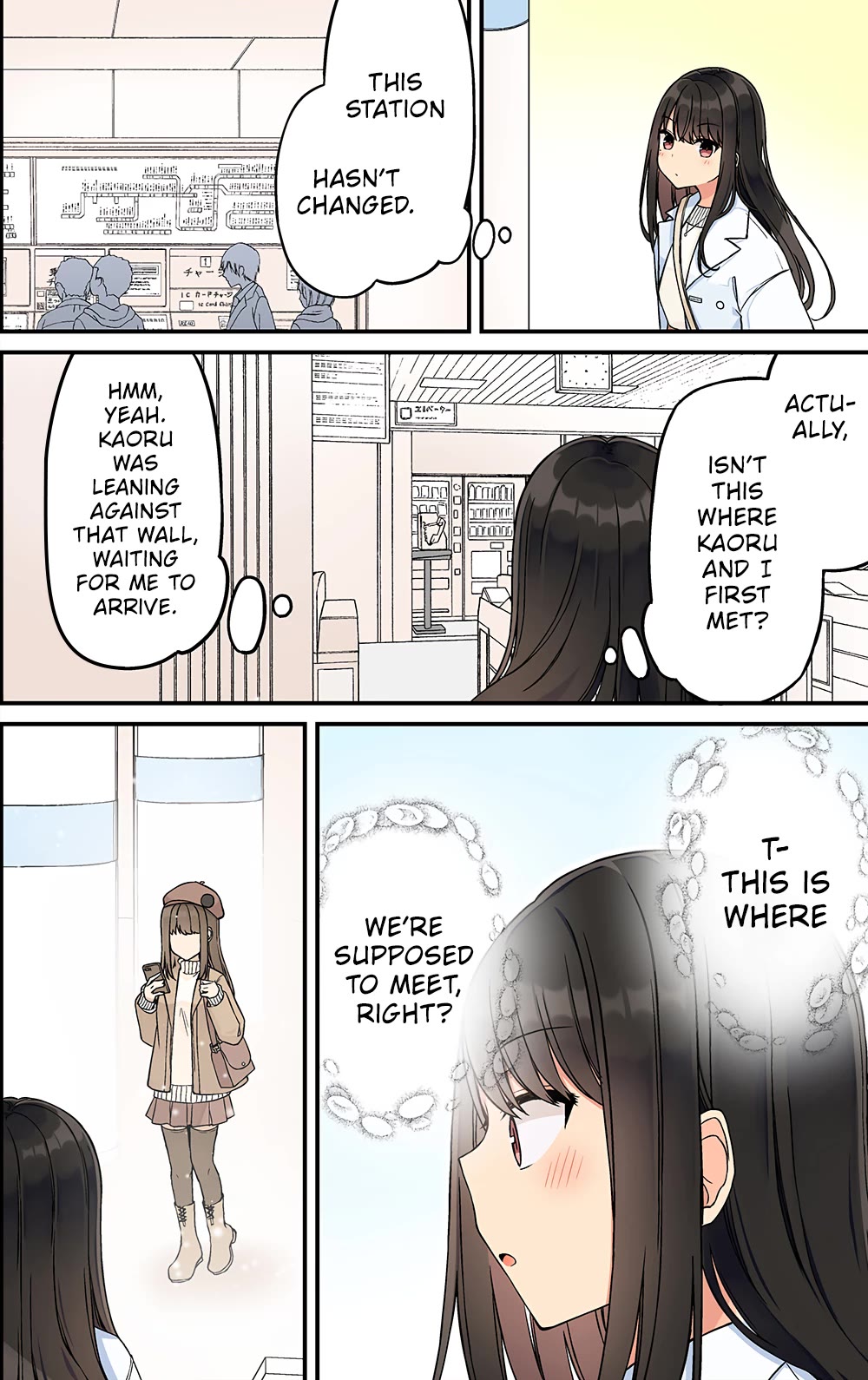 Hanging Out with a Gamer Girl chapter 238 page 2