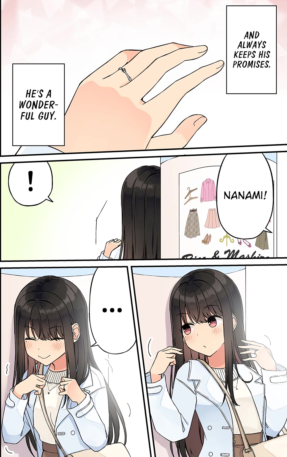 Hanging Out with a Gamer Girl chapter 238 page 4