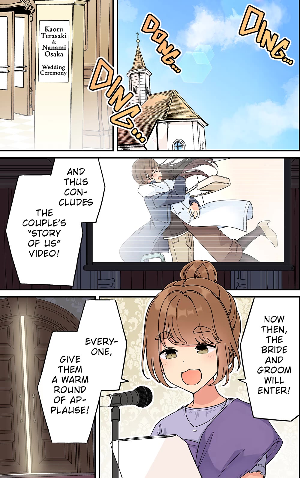 Hanging Out with a Gamer Girl chapter 239 page 1