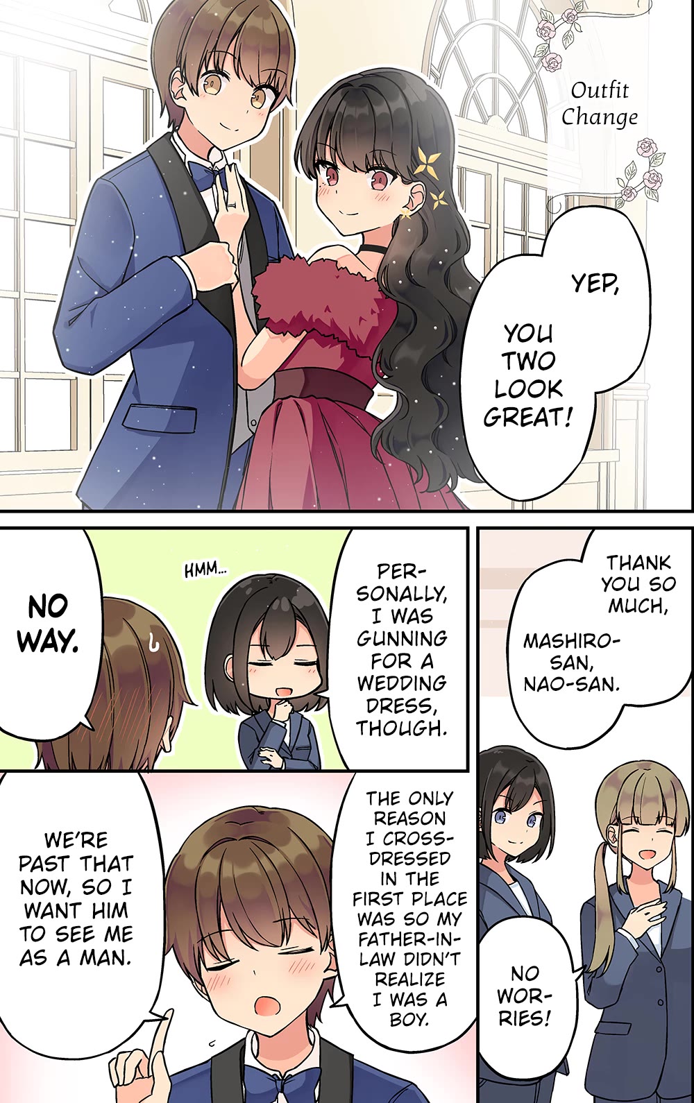 Hanging Out with a Gamer Girl chapter 239 page 13