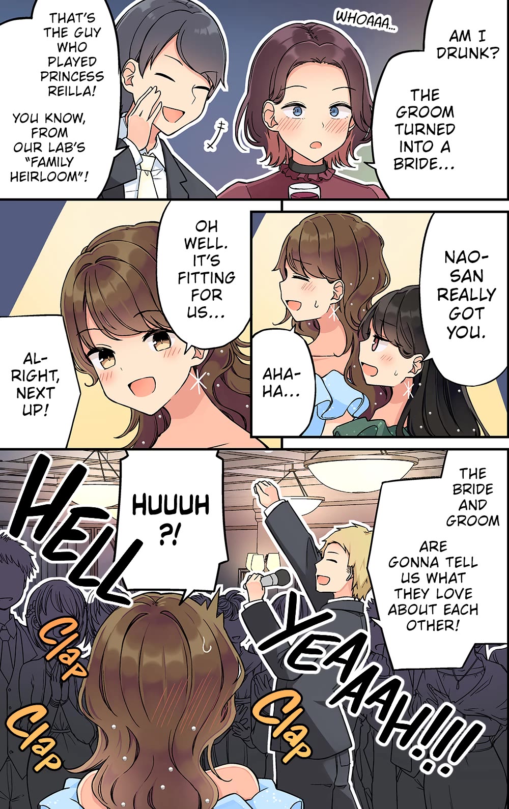 Hanging Out with a Gamer Girl chapter 239 page 15