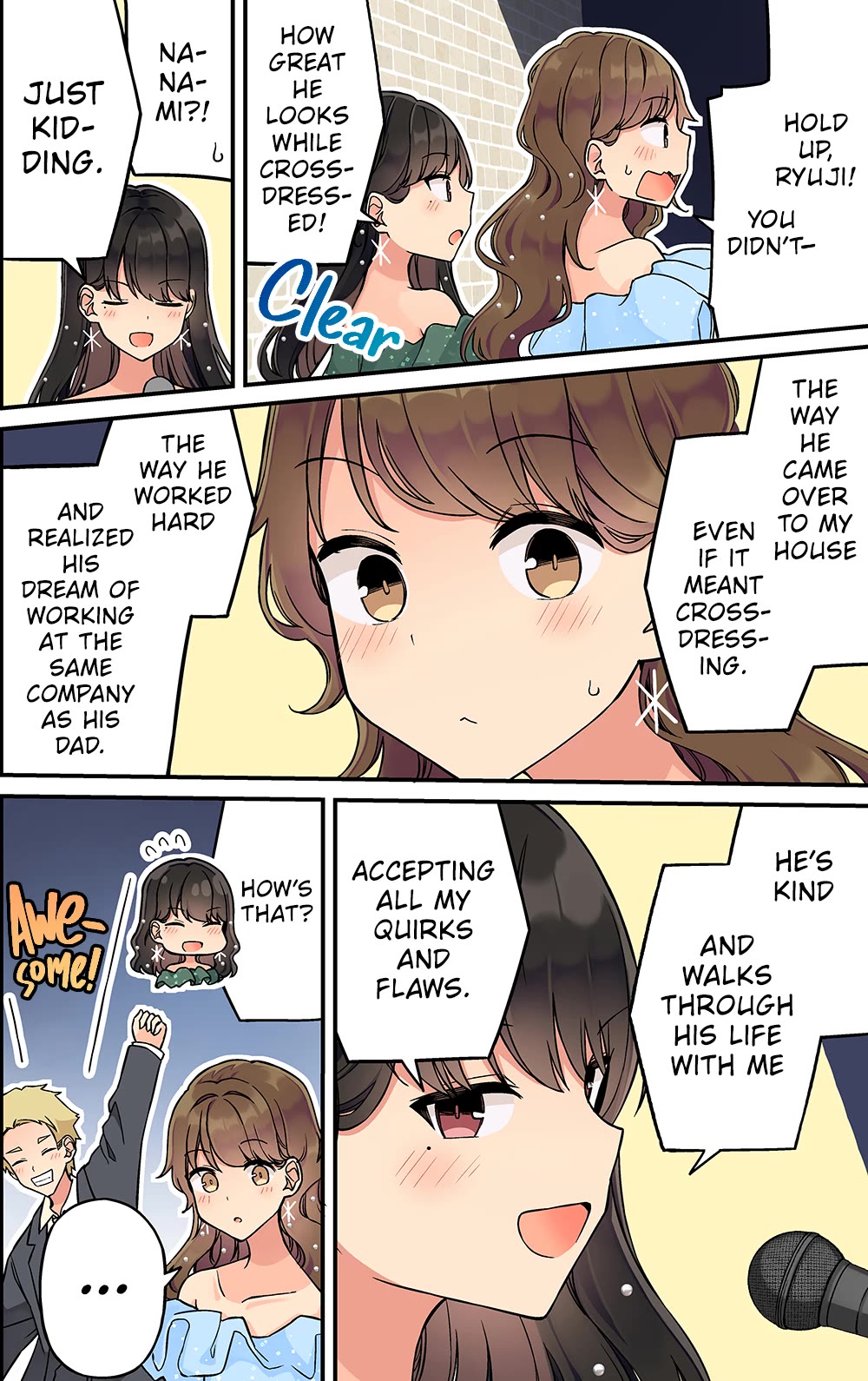 Hanging Out with a Gamer Girl chapter 239 page 16