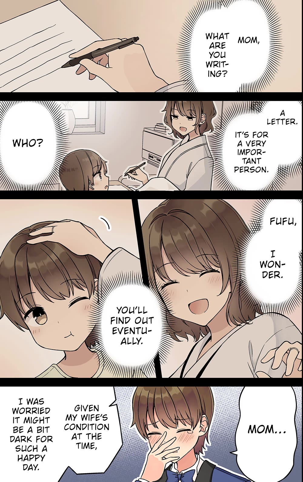 Hanging Out with a Gamer Girl chapter 239 page 23