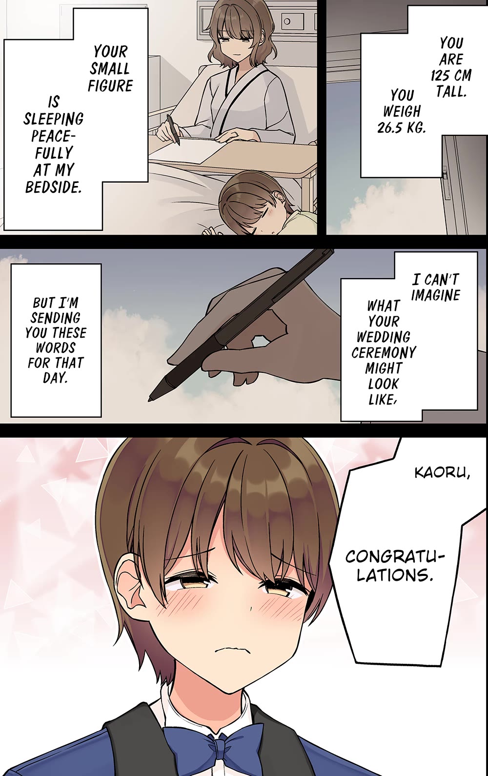 Hanging Out with a Gamer Girl chapter 239 page 25