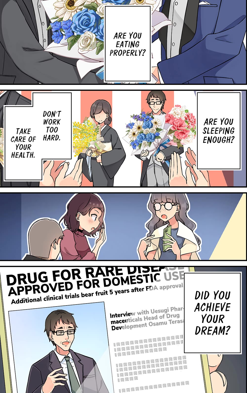Hanging Out with a Gamer Girl chapter 239 page 33
