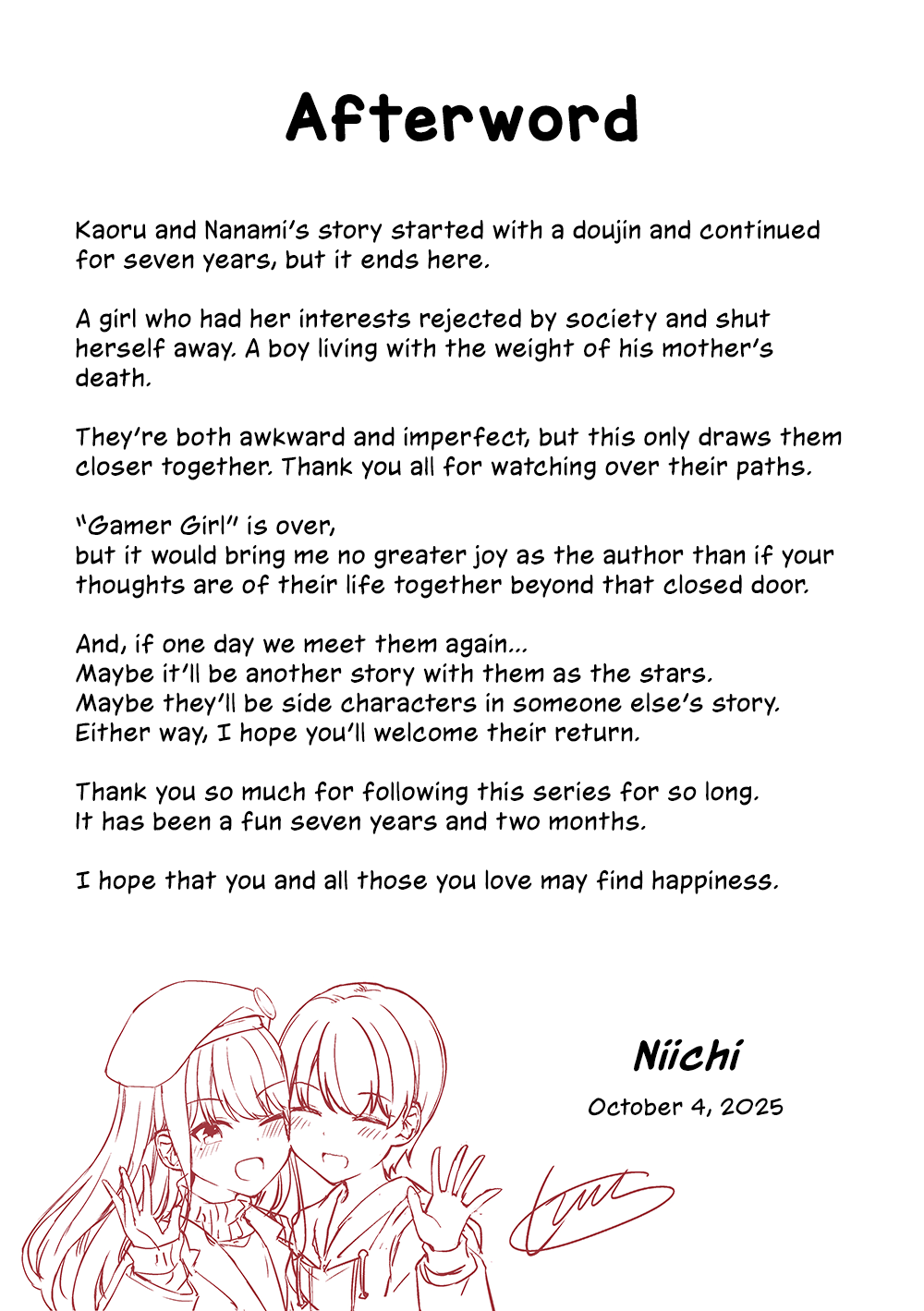 Hanging Out with a Gamer Girl chapter 239 page 38