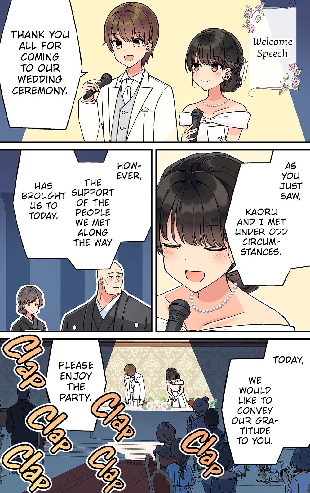 Hanging Out with a Gamer Girl chapter 239 page 4