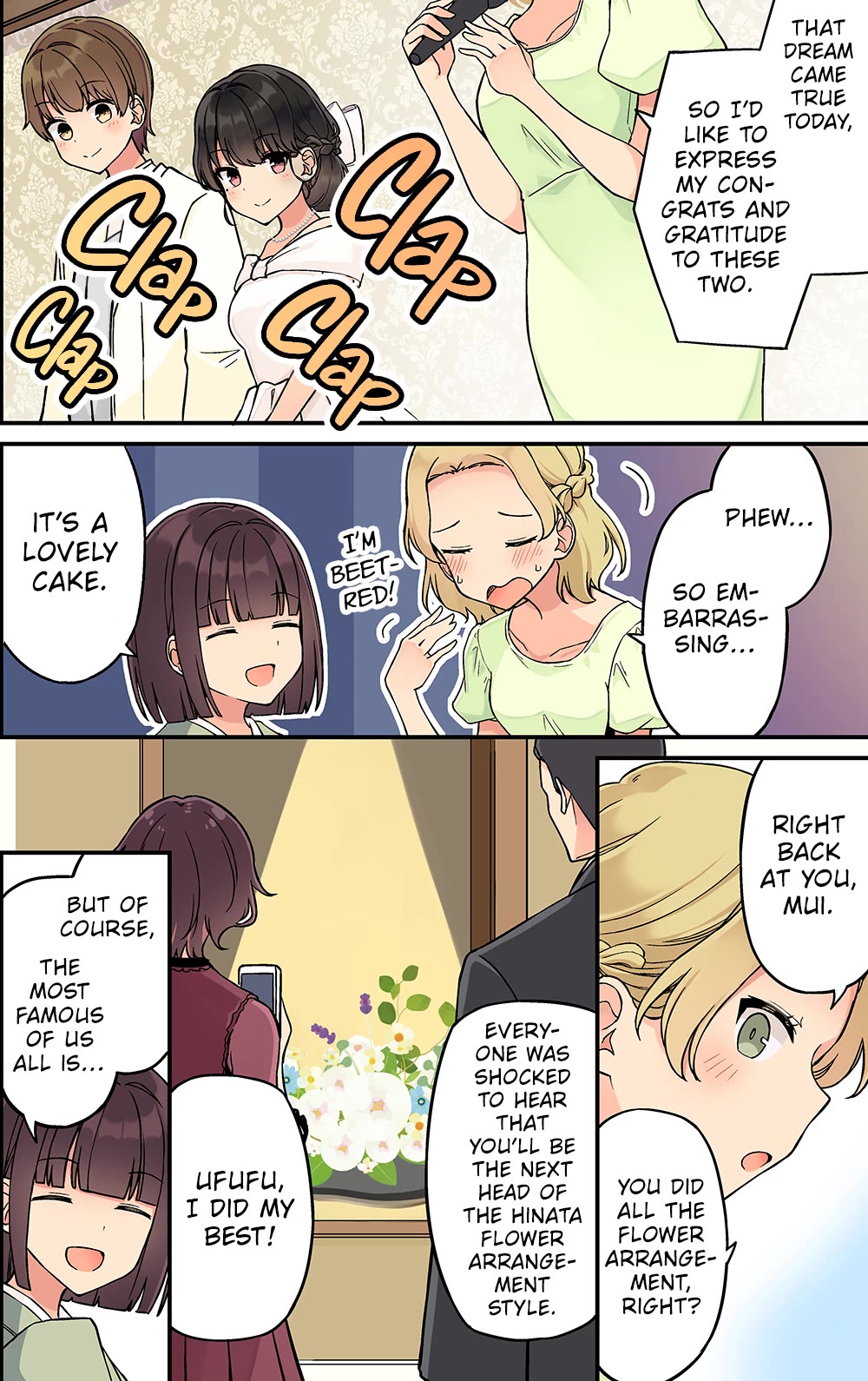 Hanging Out with a Gamer Girl chapter 239 page 6