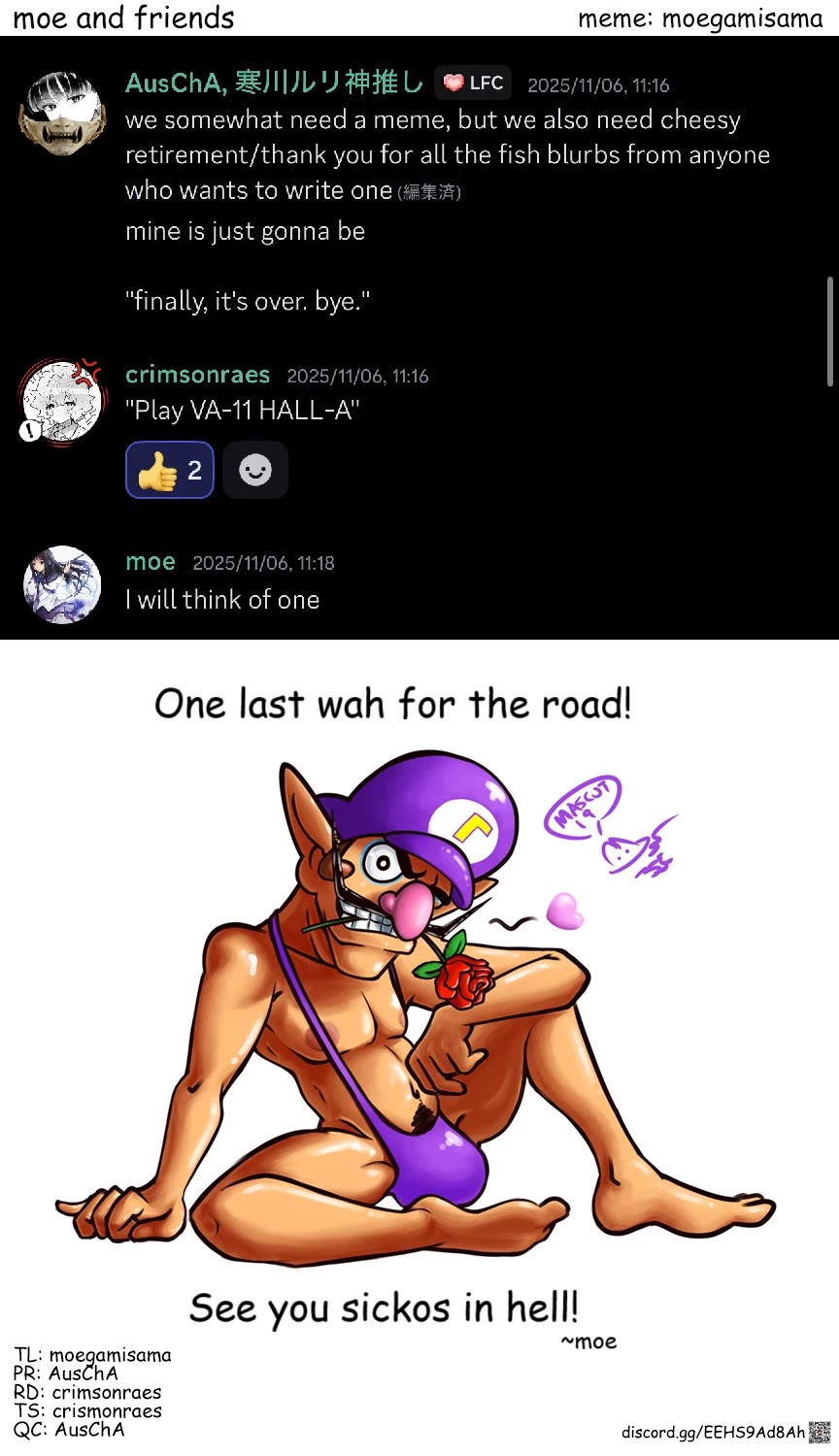 Hanging Out with a Gamer Girl chapter 240 page 6