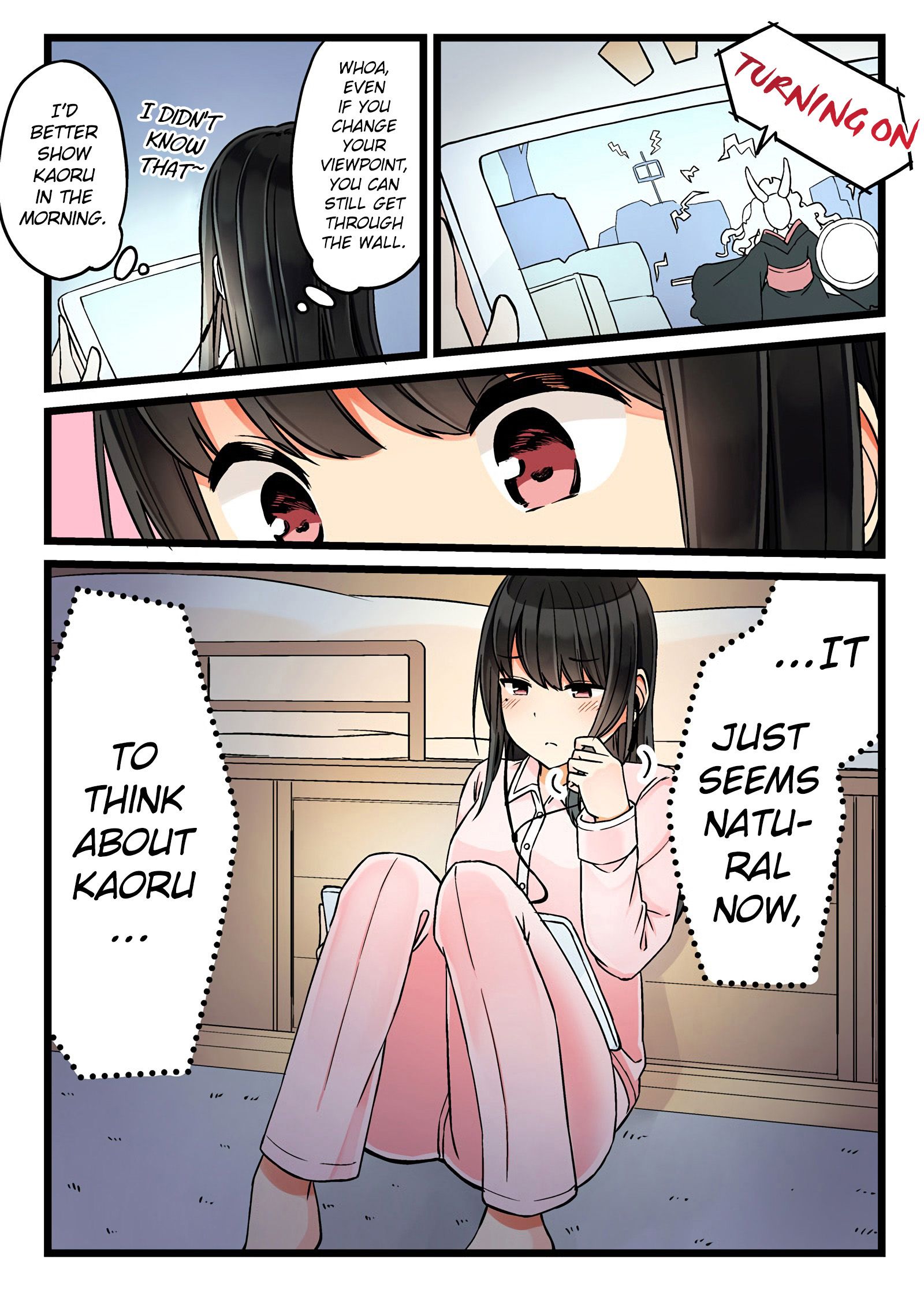 Hanging Out with a Gamer Girl chapter 38 page 3